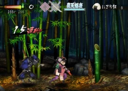 Скриншот к игре Muramasa: The Demon Blade