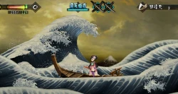Скриншот к игре Muramasa: The Demon Blade