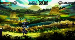 Скриншот к игре Muramasa: The Demon Blade