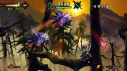 Скриншот к игре Muramasa: The Demon Blade