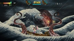 Скриншот к игре Muramasa: The Demon Blade