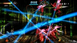 Скриншот к игре Muramasa: The Demon Blade