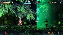 Скриншот к игре Muramasa: The Demon Blade
