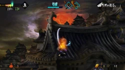 Скриншот к игре Muramasa: The Demon Blade