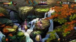 Muramasa: The Demon Blade Screenshots