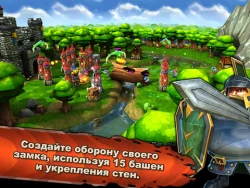 Siegecraft TD Screenshots