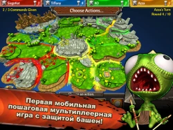 Siegecraft TD Screenshots
