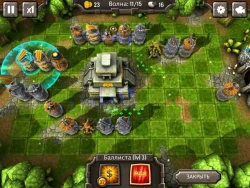 Siegecraft TD Screenshots