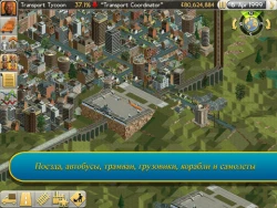 Transport Tycoon Screenshots