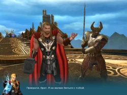 Thor: The Dark World - The Official Game Screenshots