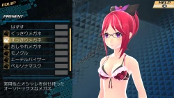 Скриншот к игре Conception II: Children of the Seven Stars
