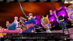 Conception II: Children of the Seven Stars Screenshots