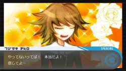 DanganRonpa: Trigger Happy Havoc Screenshots