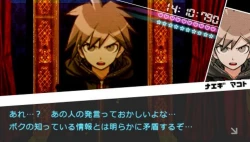 DanganRonpa: Trigger Happy Havoc Screenshots