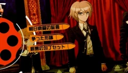 DanganRonpa: Trigger Happy Havoc Screenshots