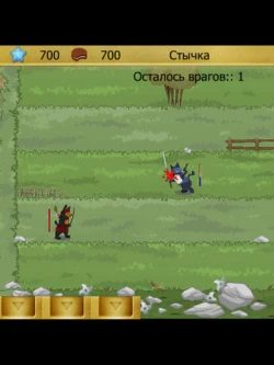 Ninja Cats vs Samurai Dogs Screenshots