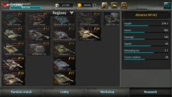 Tanktastic Screenshots