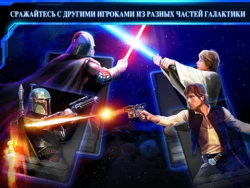 Скриншот к игре Star Wars: Assault Team