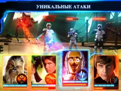 Скриншот к игре Star Wars: Assault Team