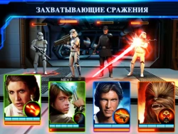 Скриншот к игре Star Wars: Assault Team