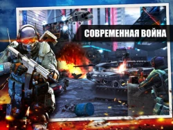 Frontline Commando 2 Screenshots