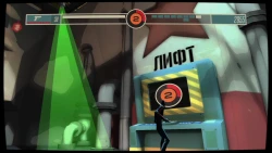 CounterSpy Screenshots