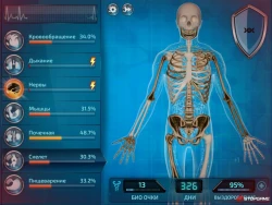 Bio Inc. - Biomedical Plague Screenshots