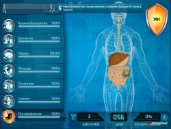 Bio Inc. - Biomedical Plague Screenshots