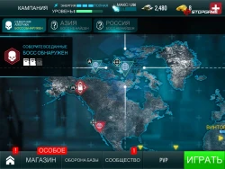 Contract Killer: Sniper Screenshots