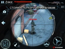 Contract Killer: Sniper Screenshots