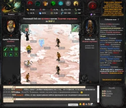 Звездный Воитель Screenshots
