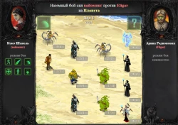 Звездный Воитель Screenshots