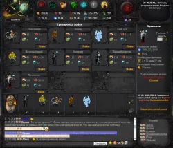 Звездный Воитель Screenshots