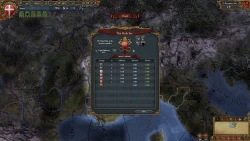 Europa Universalis IV: Art of War Screenshots