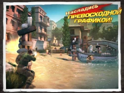 Скриншот к игре Brothers in Arms 3: Sons of War