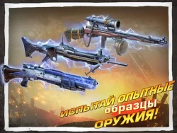 Скриншот к игре Brothers in Arms 3: Sons of War