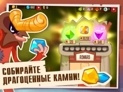 Скриншот к игре King of Thieves