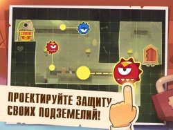 Скриншот к игре King of Thieves