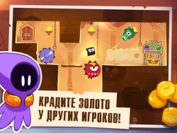 Скриншот к игре King of Thieves