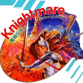 Knightmare