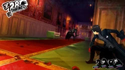 Скриншот к игре Persona 5