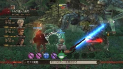 Скриншот к игре Xenoblade Chronicles 3D