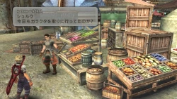 Скриншот к игре Xenoblade Chronicles 3D