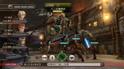 Скриншот к игре Xenoblade Chronicles 3D
