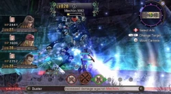 Скриншот к игре Xenoblade Chronicles 3D