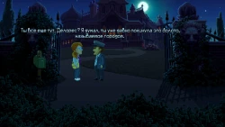 Thimbleweed Park Screenshots