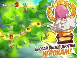 Angry Birds 2 Screenshots