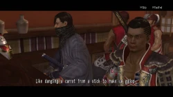 Скриншот к игре Way of the Samurai 4