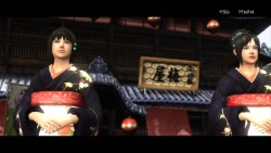 Скриншот к игре Way of the Samurai 4