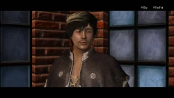 Скриншот к игре Way of the Samurai 4